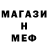 Амфетамин VHQ Artur Muratov