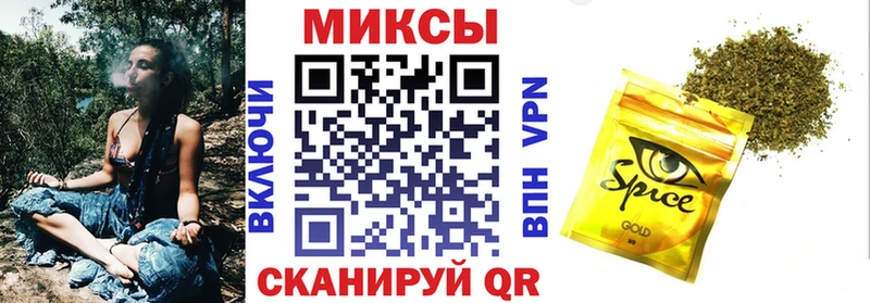 БУТИРАТ бутандиол  Власиха 