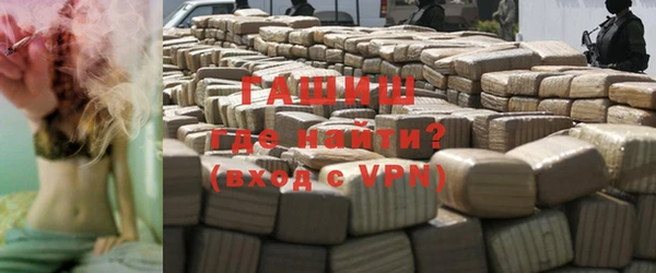 mix Абдулино
