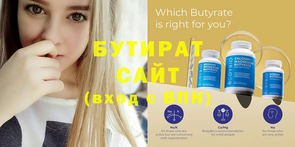 mix Абдулино