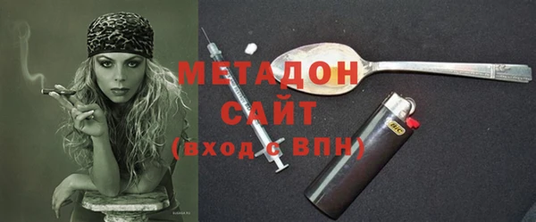 наркотики Абинск
