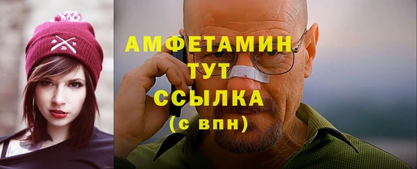 синтетический гашиш Гусев