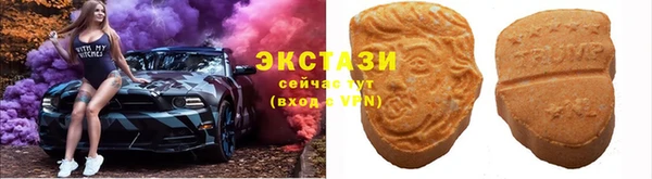 mix Абдулино