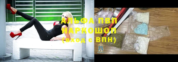 мефедрон мука Кукмор