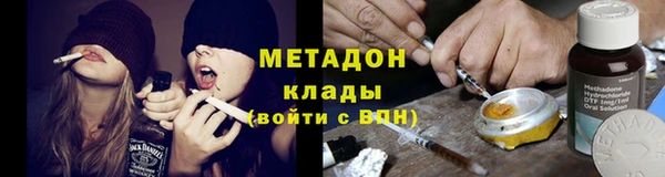 наркотики Абинск