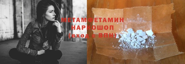 mix Абдулино