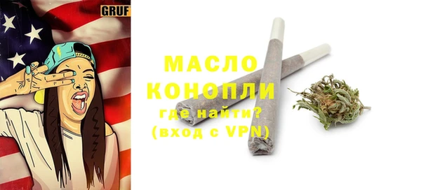 наркотики Абинск