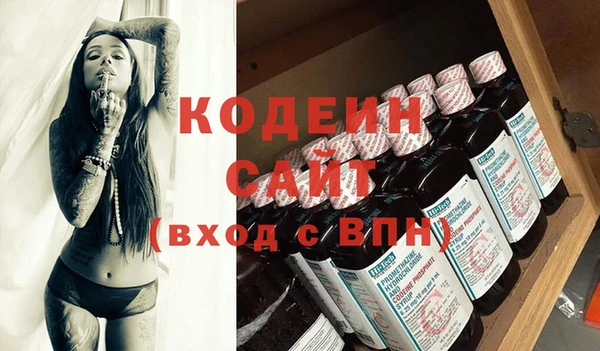 mix Абдулино