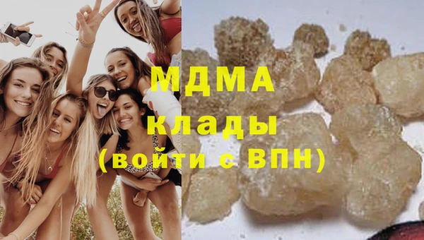 mix Абдулино