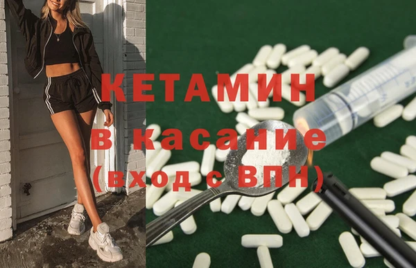 героин Кулебаки