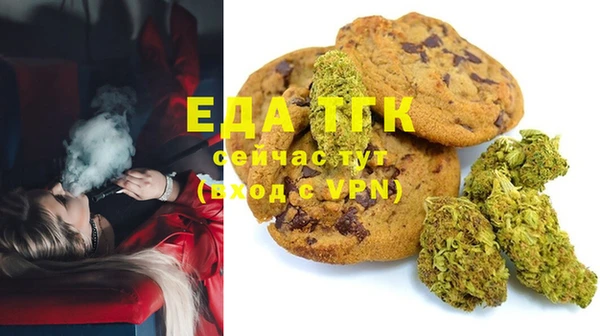 наркотики Абинск