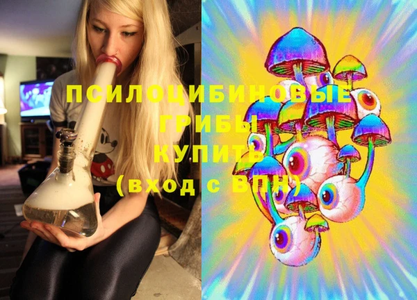 mix Абдулино