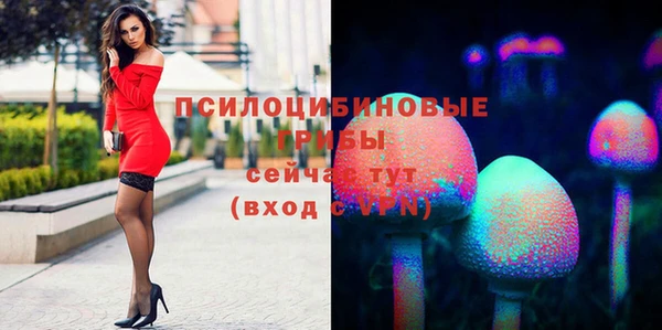 мефедрон мука Абаза