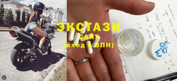 синтетический гашиш Гусев
