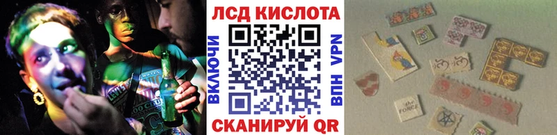 сколько стоит  Власиха  Марки N-bome 1,5мг 